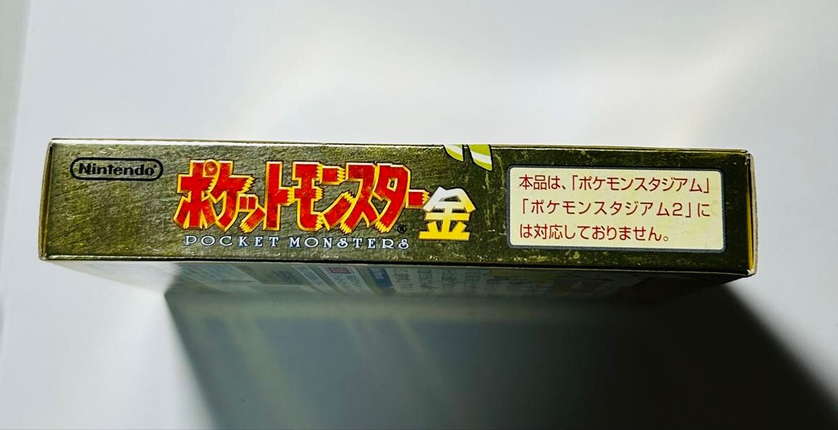 ポケモン 金 ゴールド ゲームボーイ GB ソフト GAME BOY ポケモン 金 ゴールド ゲームボーイ GB ソフト GAME BOY