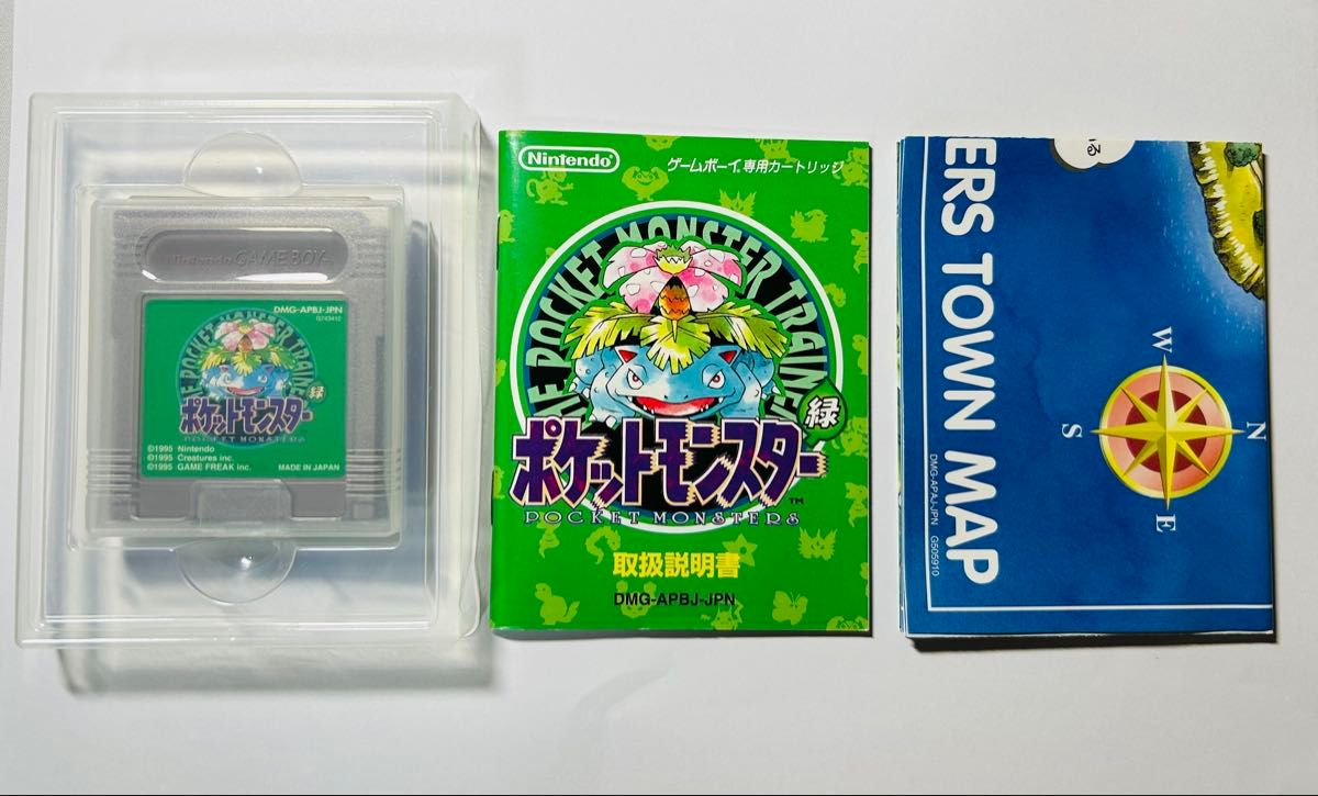 美品 ポケットモンスター 緑 グリーン ゲームボーイ ポケモン 美品 ポケットモンスター 緑 グリーン ゲームボーイ ポケモン