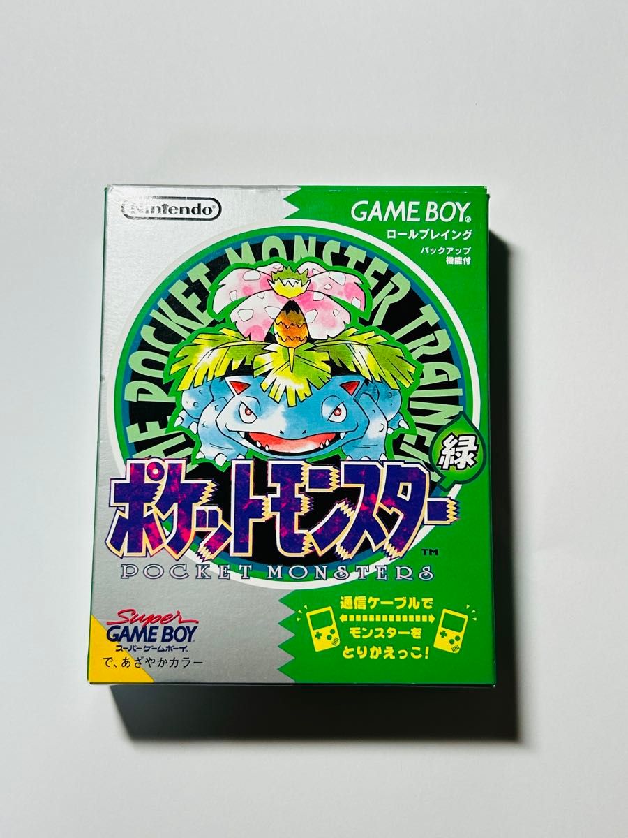 美品 ポケットモンスター 緑 グリーン ゲームボーイ ポケモン 美品 ポケットモンスター 緑 グリーン ゲームボーイ ポケモン