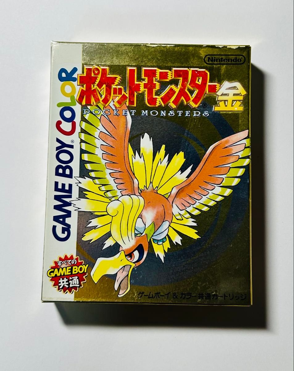 ポケモン 金 ゴールド ゲームボーイ GB ソフト GAME BOY ポケモン 金 ゴールド ゲームボーイ GB ソフト GAME BOY