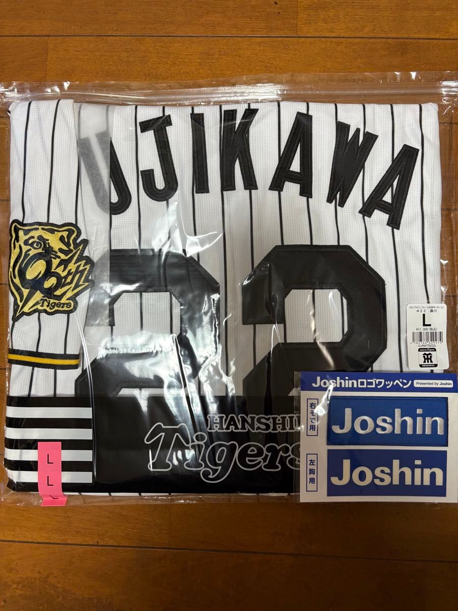 新品藤川球児監督Lサイズ阪神タイガース レプリカユニフォーム 新品藤川球児監督Lサイズ阪神タイガース レプリカユニフォーム