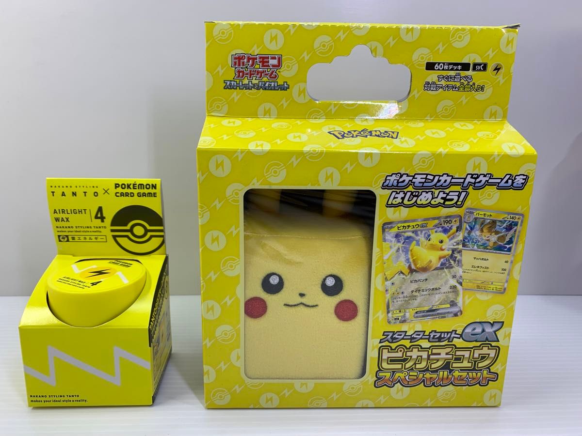 スターターセットex ピカチュウスペシャルセット】&【TANTO スターターセットex ピカチュウスペシャルセット】&【TANTO