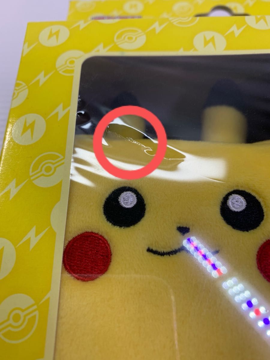 スターターセットex ピカチュウスペシャルセット】&【TANTO スターターセットex ピカチュウスペシャルセット】&【TANTO