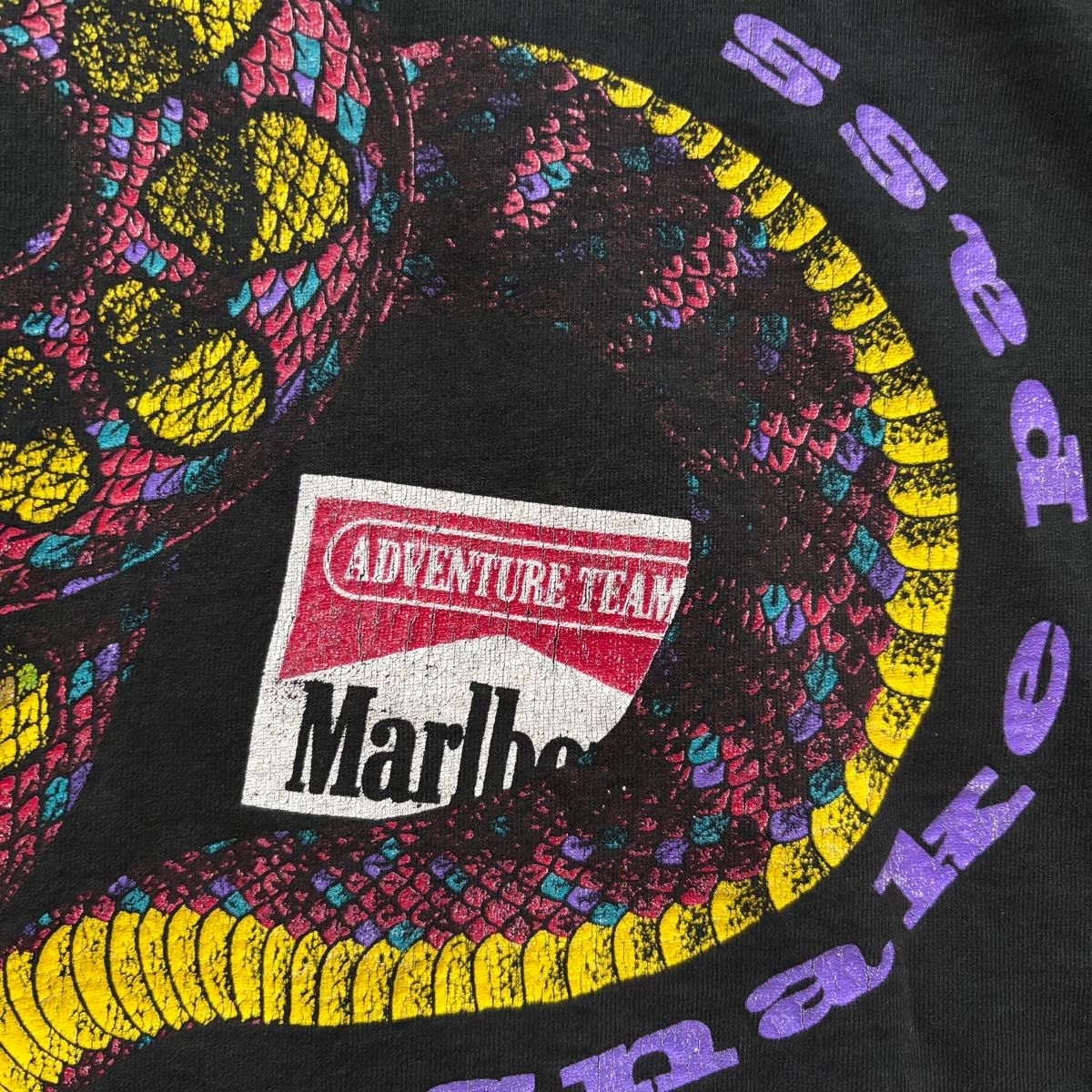 ビンテージ usa製 マルボロ スネークパス Tシャツ XL|Yahoo ビンテージ usa製 マルボロ スネークパス Tシャツ XL|Yahoo