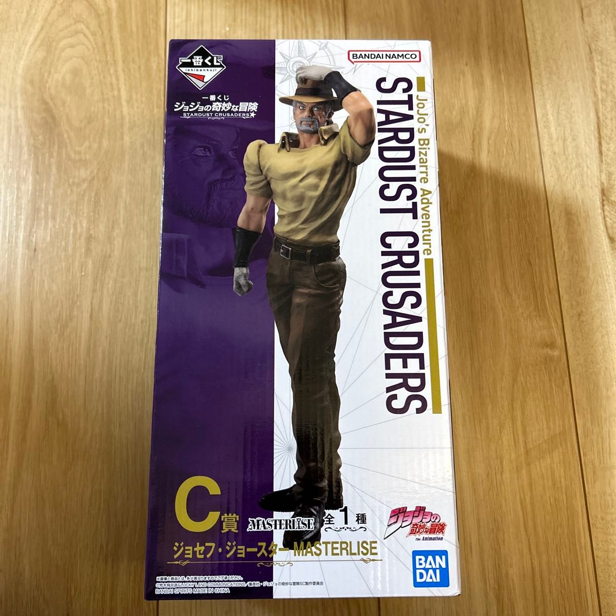 一番くじ ジョジョの奇妙な冒険 C賞 STARDUST CRUSADERS|Yahoo 一番くじ ジョジョの奇妙な冒険 C賞 STARDUST CRUSADERS|Yahoo