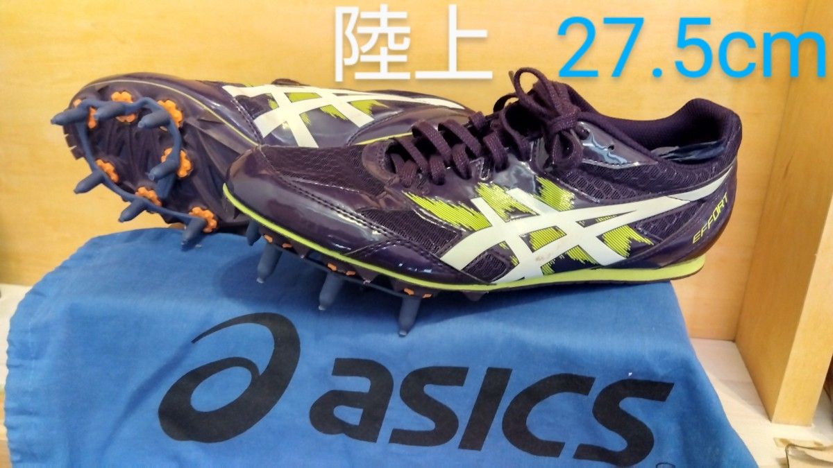 アシックス asics 初心者向き 陸上 スパイク 27.5cm|Yahoo アシックス asics 初心者向き 陸上 スパイク 27.5cm|Yahoo