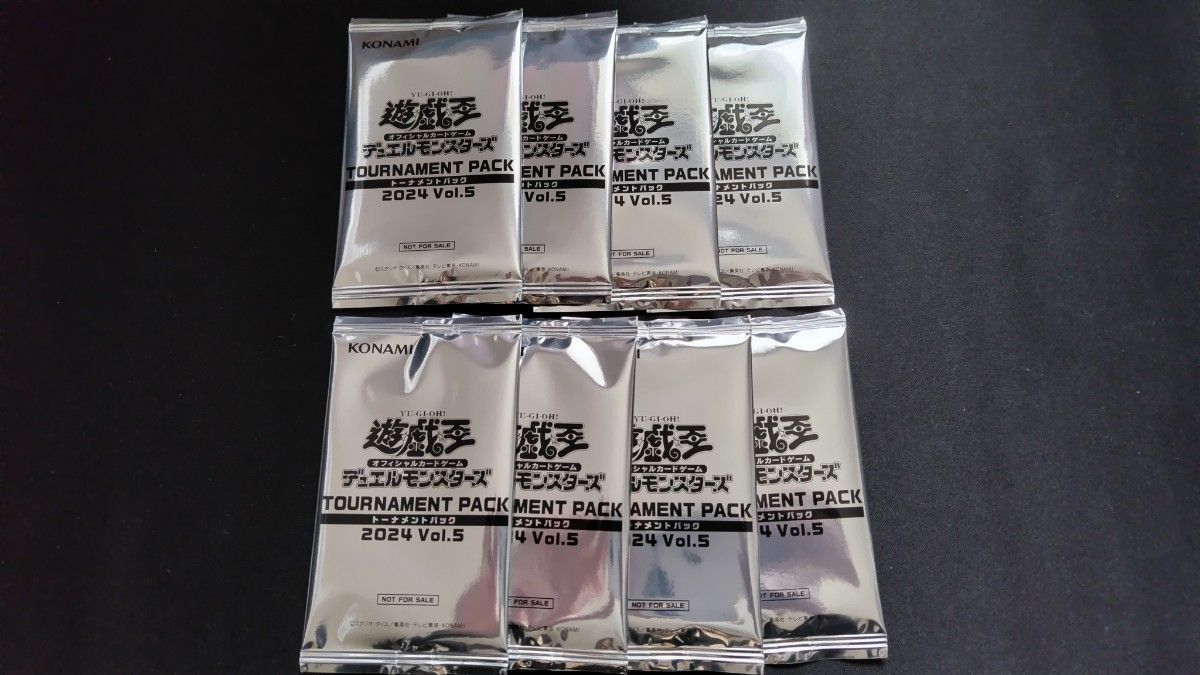 遊戯王 トーナメントパック2024 Vol 5 8パック|Yahoo!フリマ 遊戯王 トーナメントパック2024 Vol 5 8パック|Yahoo!フリマ