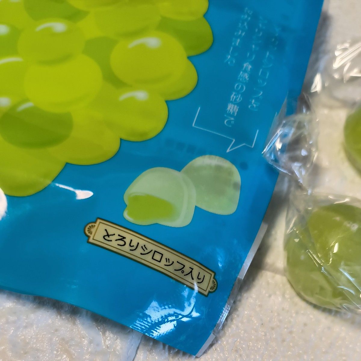 シャインマスカットボンボン お試し 2粒 八雲製菓|Yahoo!フリマ シャインマスカットボンボン お試し 2粒 八雲製菓|Yahoo!フリマ