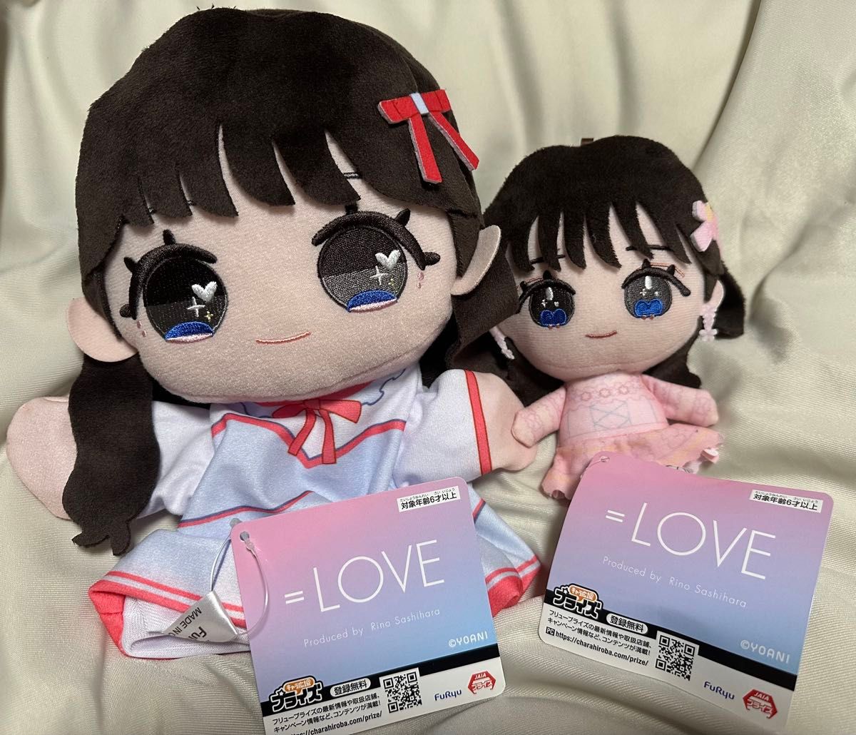 LOVE イコラブ パペット ぬいぐるみ 山本杏奈 モーリー LOVE イコラブ パペット ぬいぐるみ 山本杏奈 モーリー