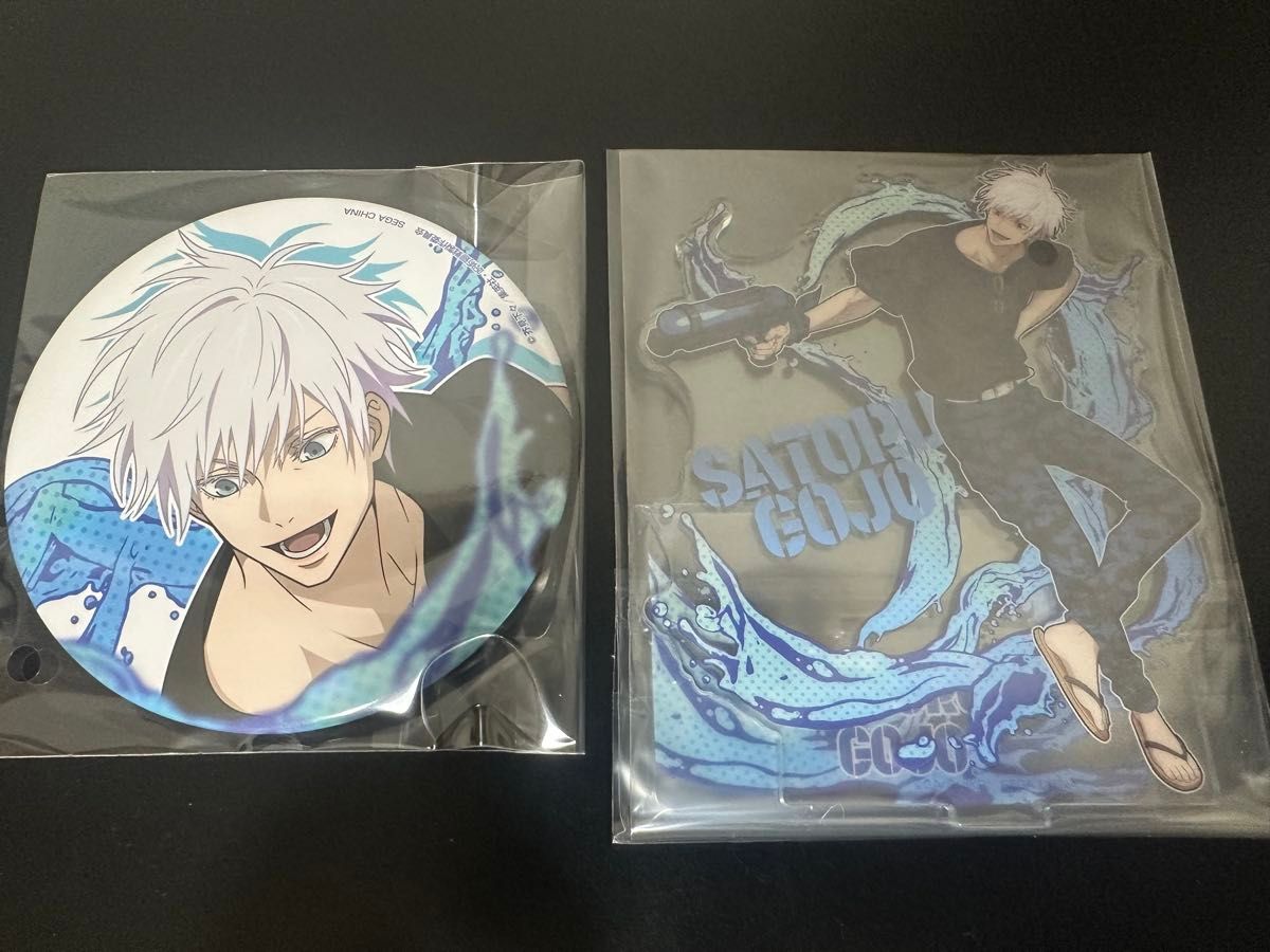 呪術廻戦 セガラッキーくじ SPLASH×BATTLE 五条悟 K賞 缶バッジ 呪術廻戦 セガラッキーくじ SPLASH×BATTLE 五条悟 K賞 缶バッジ