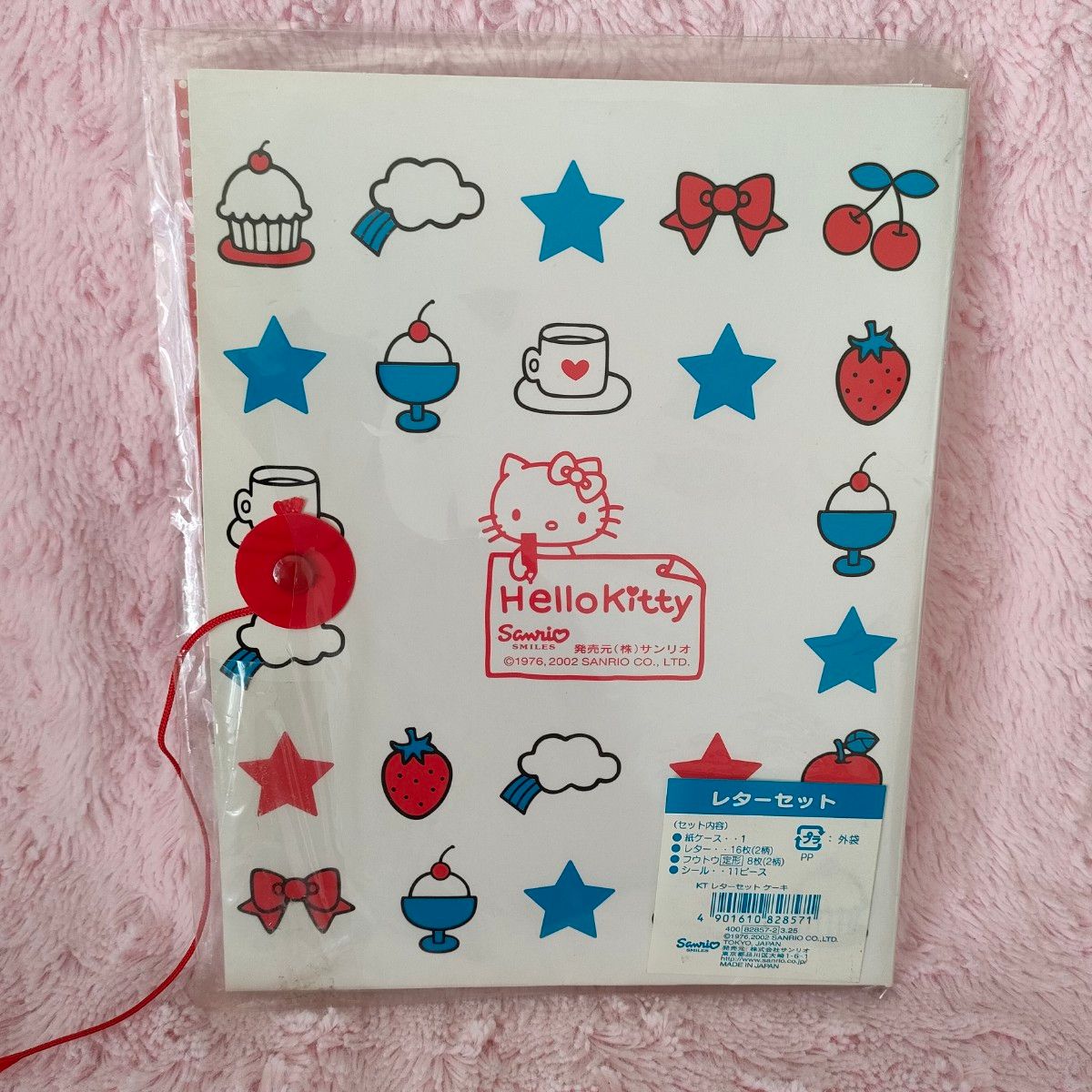 レターセット 平成レトロ ケース付 シール キティ 2002年 封筒 レターセット 平成レトロ ケース付 シール キティ 2002年 封筒