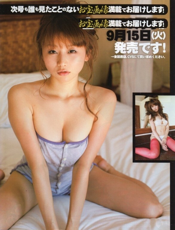 item_image_6