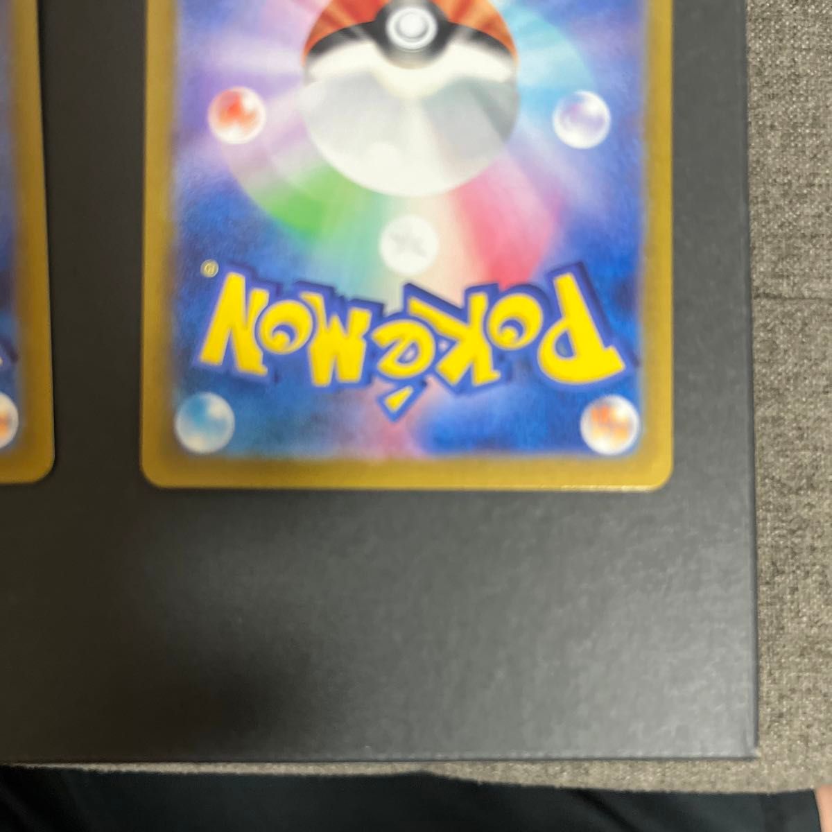 ポケモンカード SAR ミライドン コライドン セット 人気ポケモン ポケモンカード SAR ミライドン コライドン セット 人気ポケモン