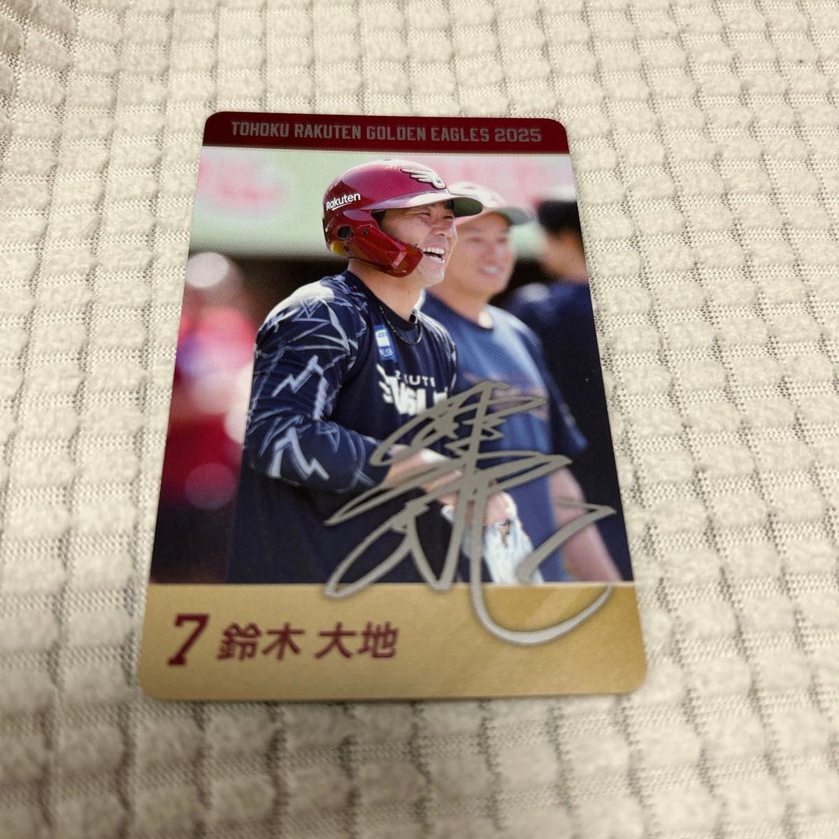 楽天イーグルス 鈴木大地カードステッカーセット #7|Yahoo 楽天イーグルス 鈴木大地カードステッカーセット #7|Yahoo