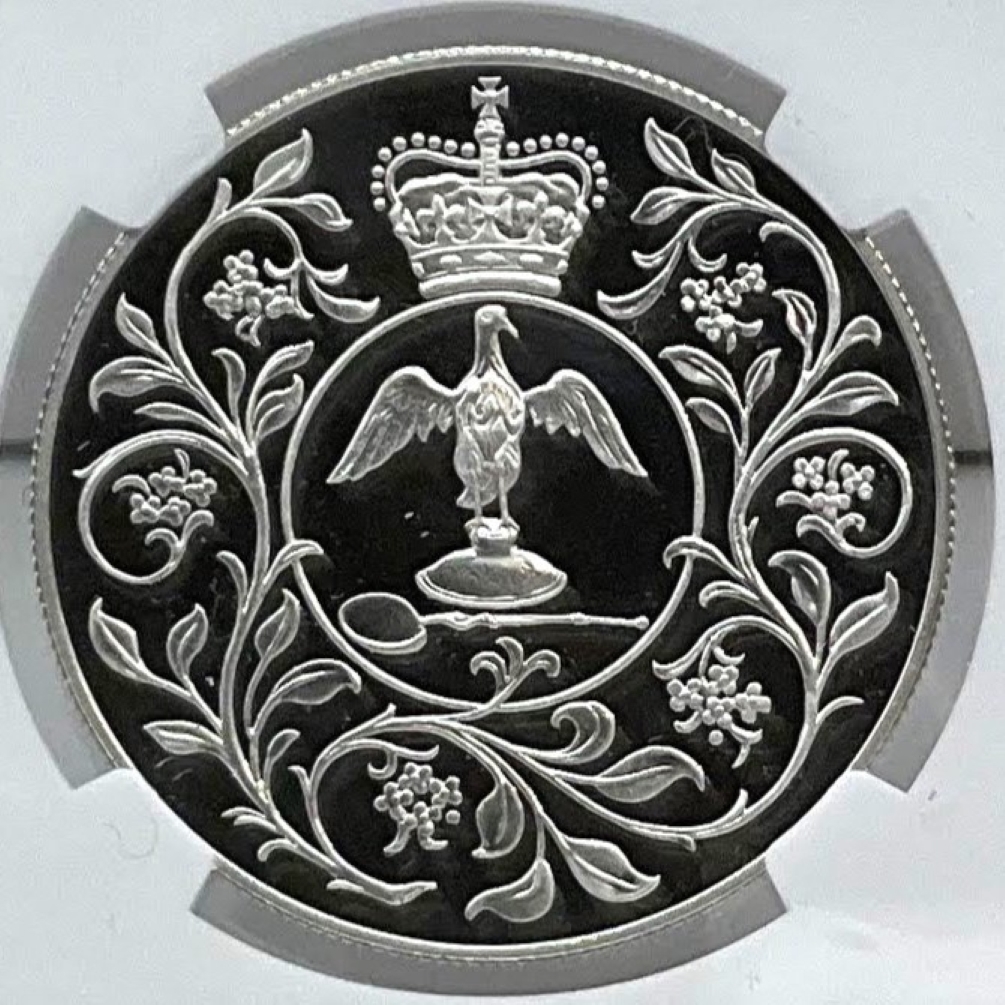 一円スタート! 1977 イギリス エリザベス2世 即位25周年 一円スタート! 1977 イギリス エリザベス2世 即位25周年