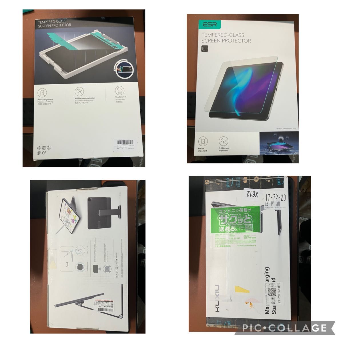 Apple iPad Pro M4 13インチ シルバー 新品同様 ガラスフィルム Apple iPad Pro M4 13インチ シルバー 新品同様 ガラスフィルム