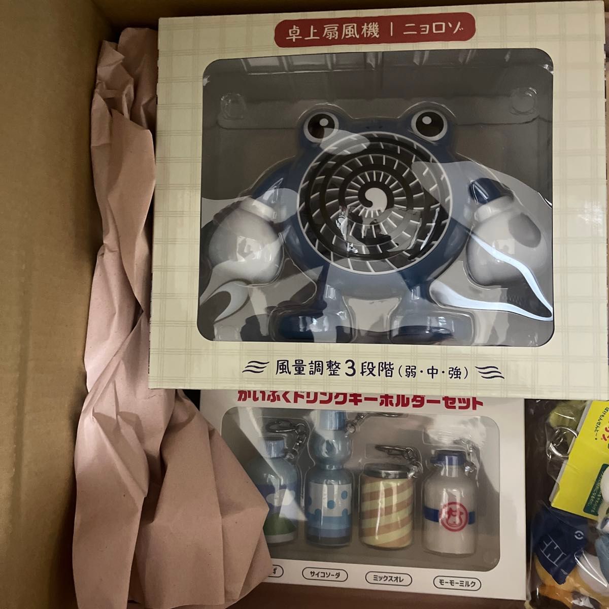 ポケモンセンター ぽけもんせんと〜 かいふくドリンク ポケモンセンター ぽけもんせんと〜 かいふくドリンク