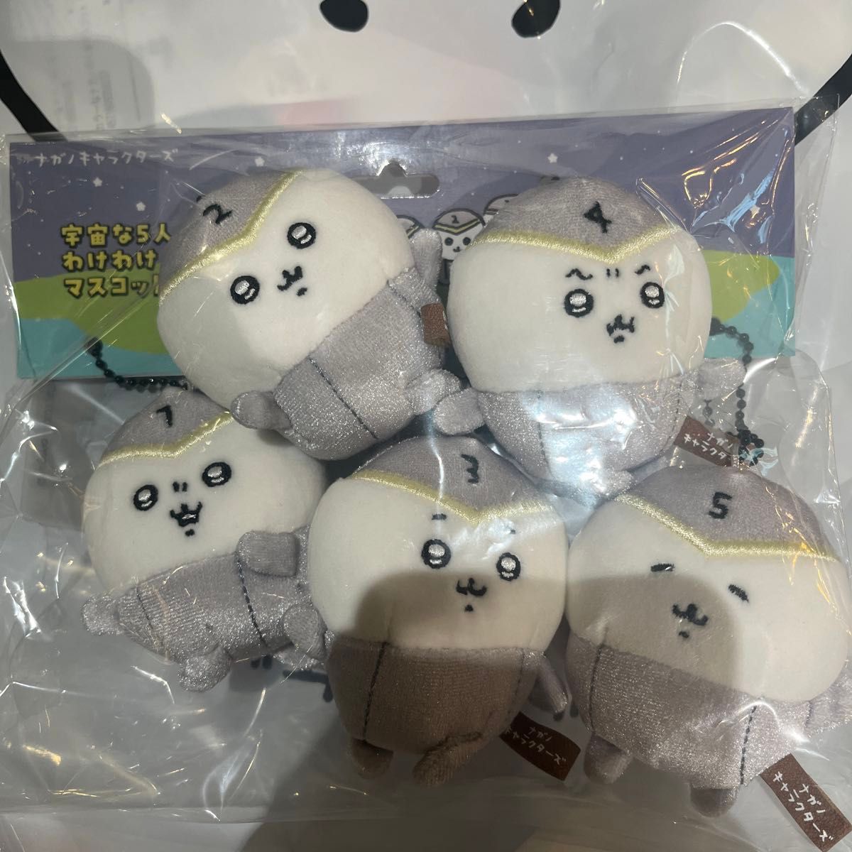 ナガノ キャラクターズ 宇宙な5人のわけわけマスコット ナガマ ナガノ キャラクターズ 宇宙な5人のわけわけマスコット ナガマ