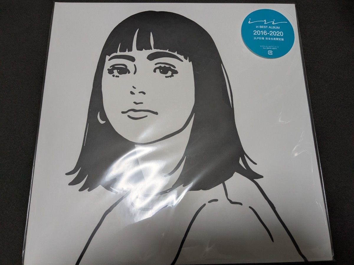iri BEST ALBUM 2016 - 2020 アナログ レコード LP|Yahoo iri BEST ALBUM 2016 - 2020 アナログ レコード LP|Yahoo