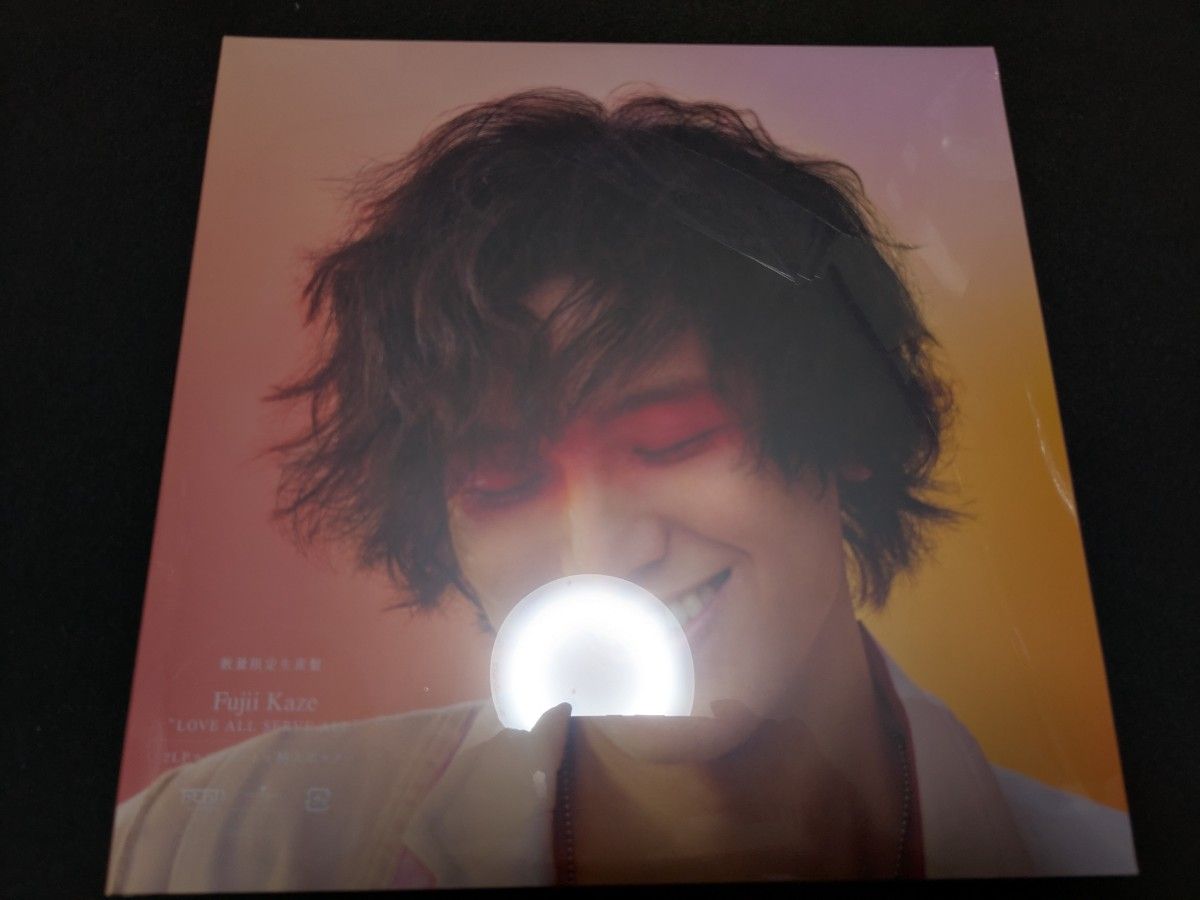 藤井 風 LOVE ALL SERVE ALL アナログ レコード LP|Yahoo 藤井 風 LOVE ALL SERVE ALL アナログ レコード LP|Yahoo