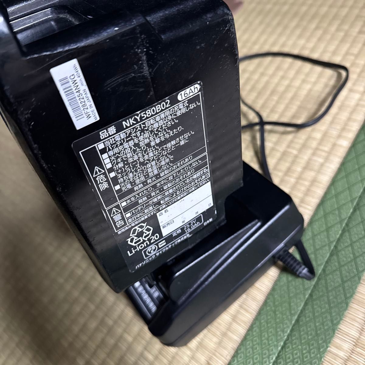 Panasonic 充電器 バッテリー16Ah セット|Yahoo!フリマ(旧 Panasonic 充電器 バッテリー16Ah セット|Yahoo!フリマ(旧