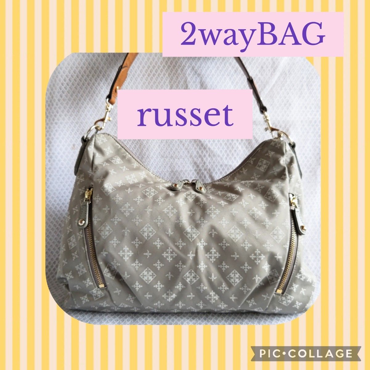 russet 2WAYショルダーバッグ モノグラム グレー 美品 ナイロン russet 2WAYショルダーバッグ モノグラム グレー 美品 ナイロン