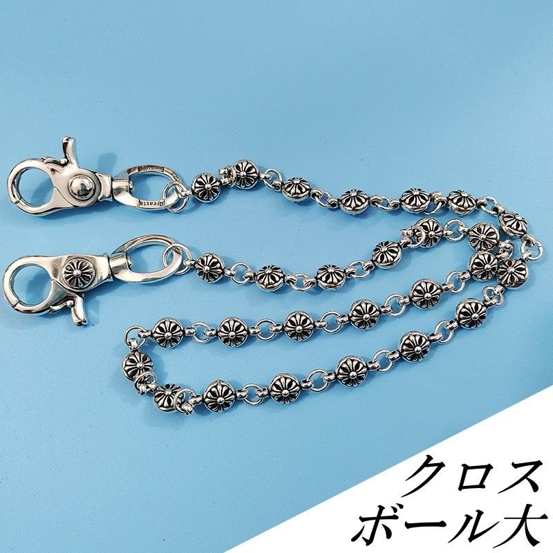 ウォレット チェーン キーリング 十字架 シルバー クロス ウォレット チェーン キーリング 十字架 シルバー クロス