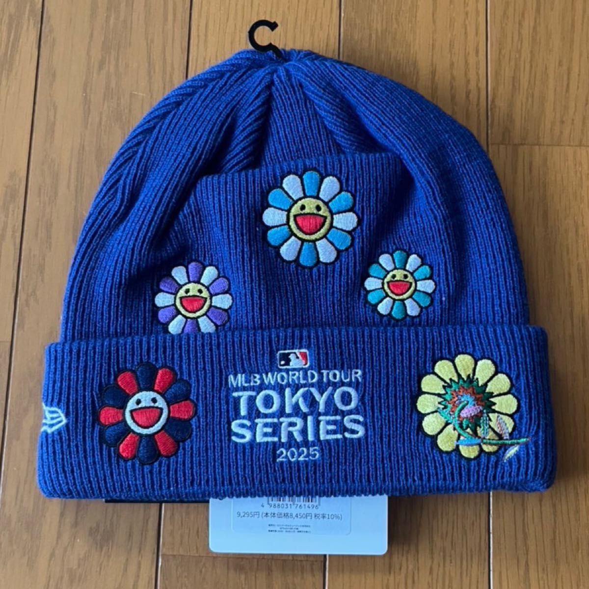 村上隆 ニューエラ ビーニー ニット帽 ドジャース カブス MLB 村上隆 ニューエラ ビーニー ニット帽 ドジャース カブス MLB