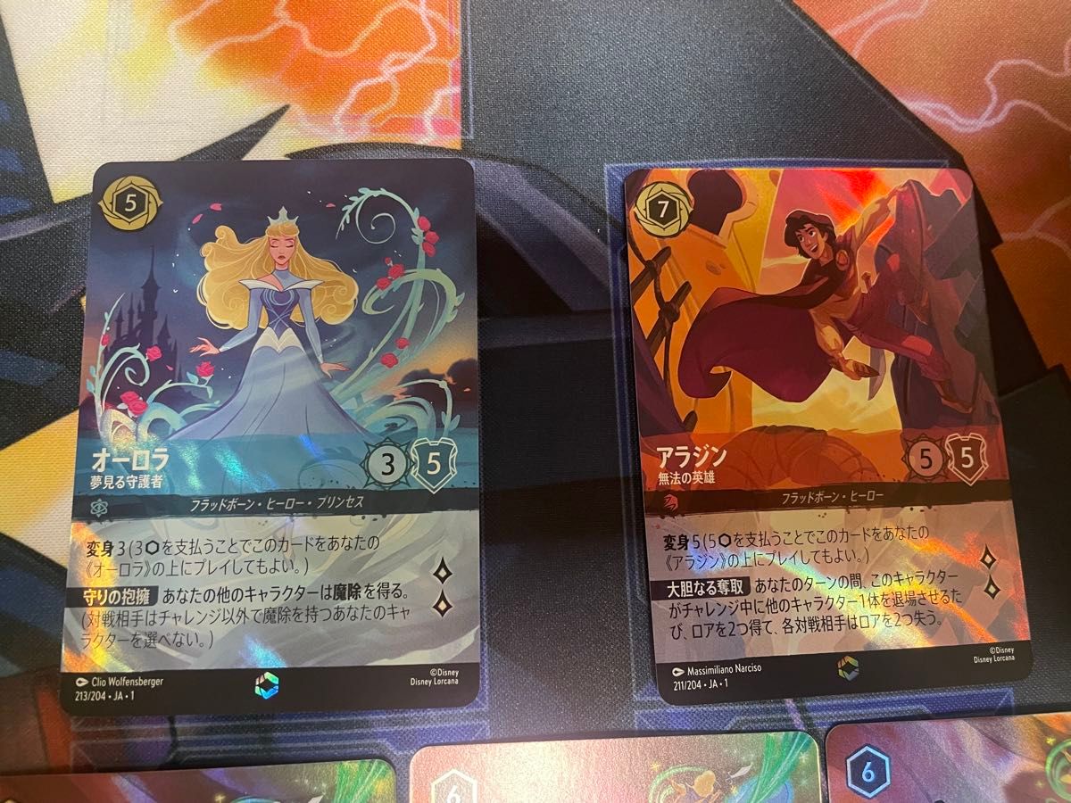 大人気 ロルカナ エンチャンテッド 引退品 デッキパーツ 爆アド 大人気 ロルカナ エンチャンテッド 引退品 デッキパーツ 爆アド