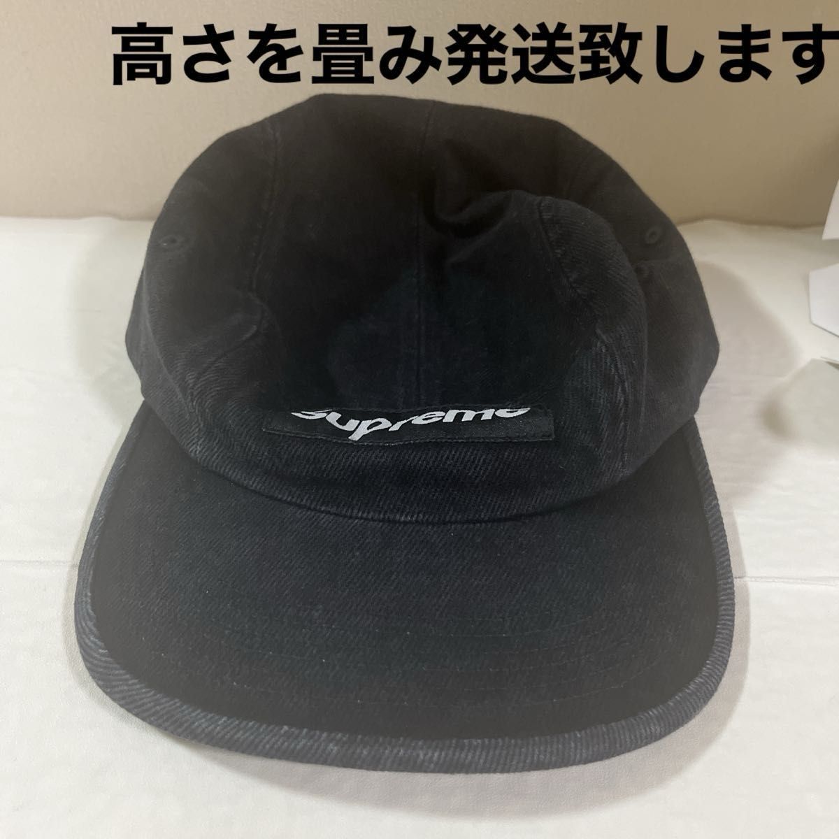 Supreme デニム キャンプキャップ ブラック|Yahoo!フリマ(旧 Supreme デニム キャンプキャップ ブラック|Yahoo!フリマ(旧