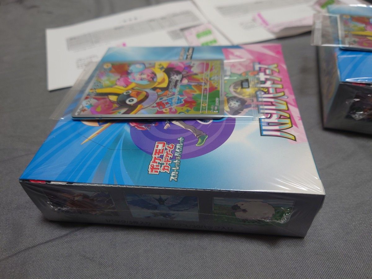 バトルパートナーズ シュリンク付 3BOX プロモ3枚付き ポケセン バトルパートナーズ シュリンク付 3BOX プロモ3枚付き ポケセン