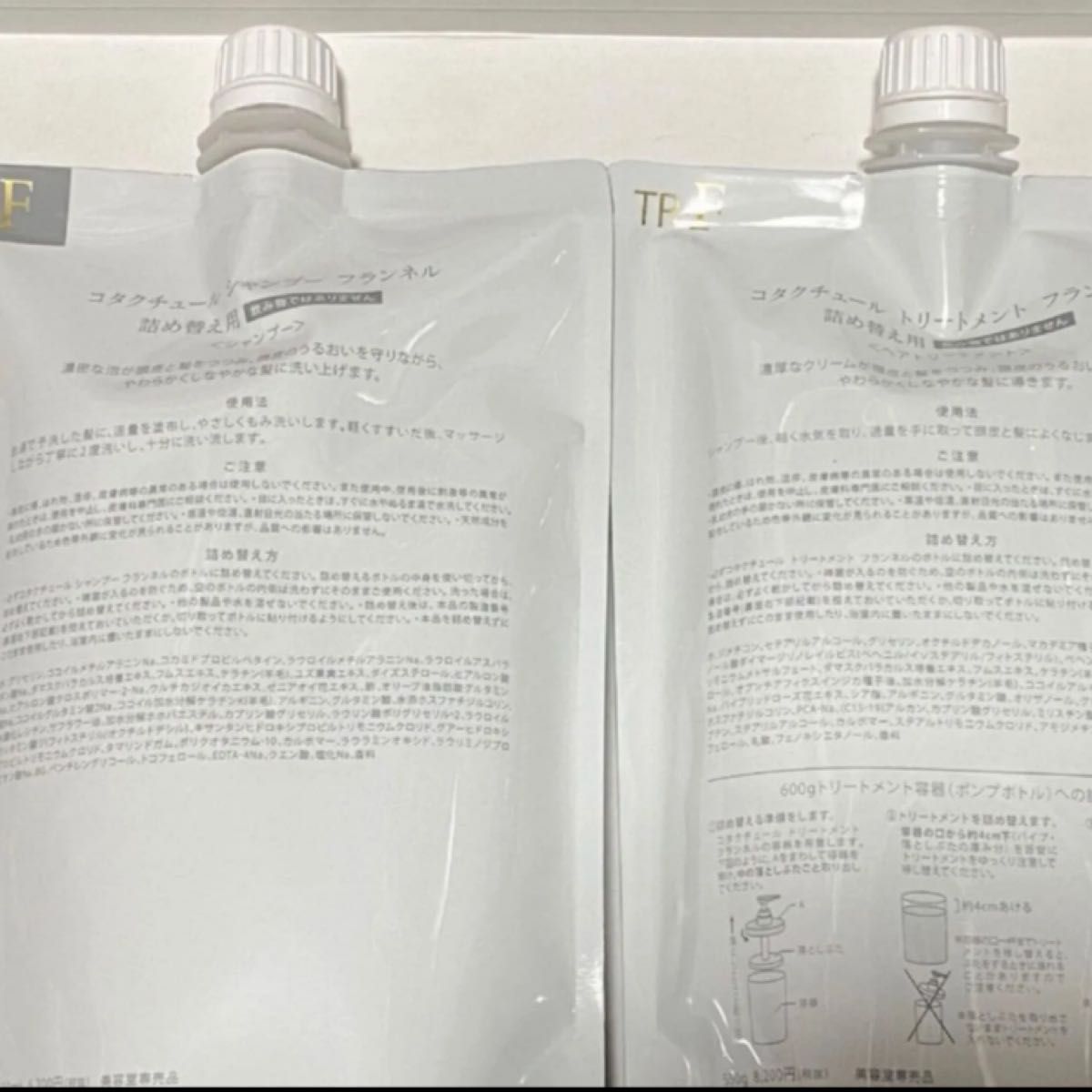 COTA コタクチュール シャンプー フランネル 詰替 (550ml COTA コタクチュール シャンプー フランネル 詰替 (550ml