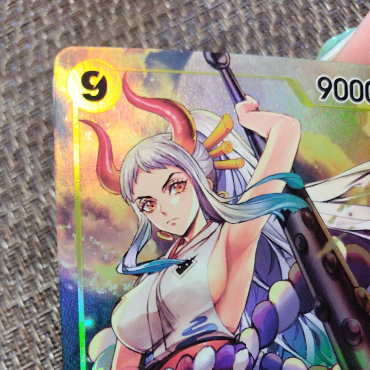ワンピースカード ヤマト SR パラレル 謀略の王国 黄 9コスト ワンピースカード ヤマト SR パラレル 謀略の王国 黄 9コスト