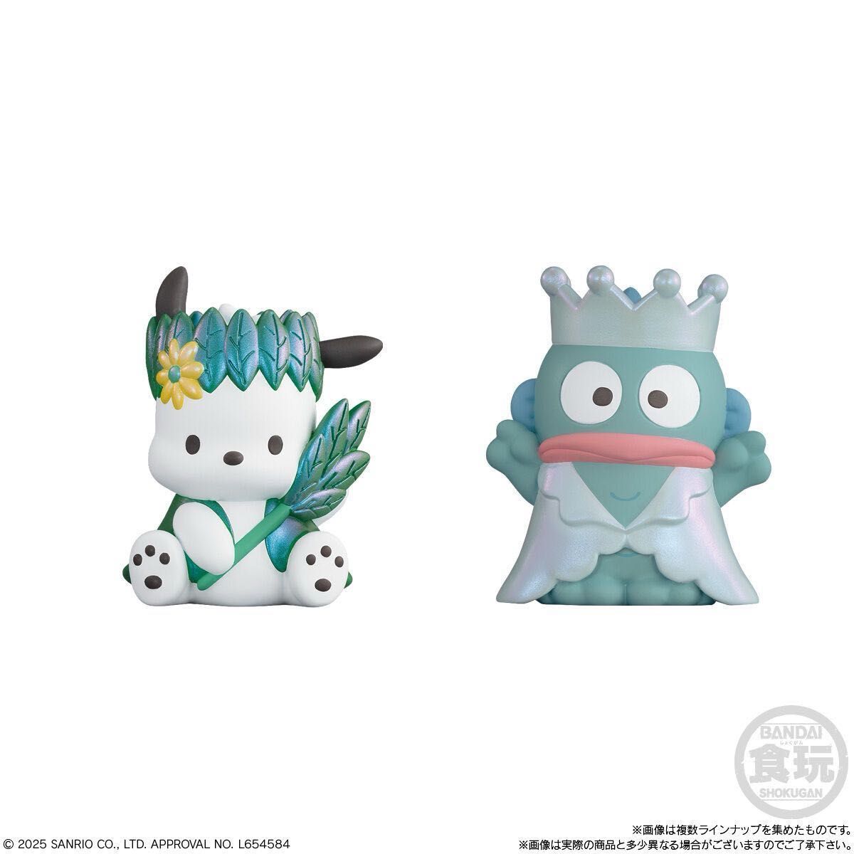 サンリオキャラクターズフレンズ3 コンプリート 全種類 8種類 サンリオキャラクターズフレンズ3 コンプリート 全種類 8種類