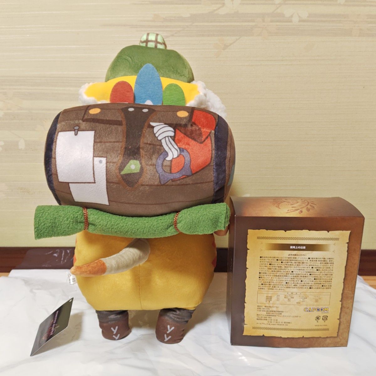 2点セット モンスターハンターワイルズ ぬいぐるみ 回復薬ボトル 2点セット モンスターハンターワイルズ ぬいぐるみ 回復薬ボトル