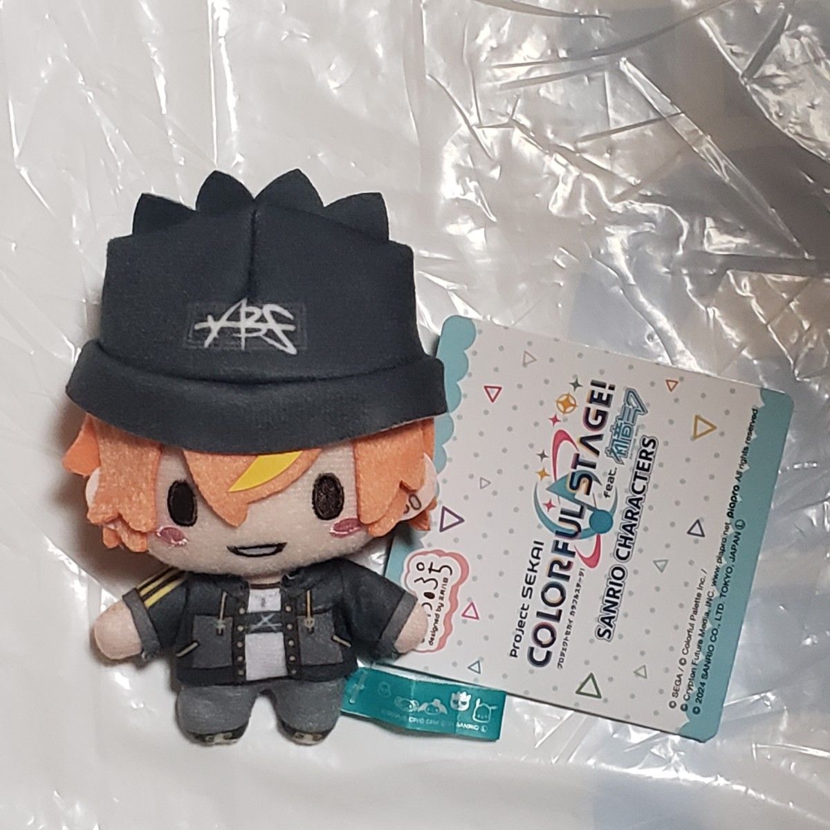 東雲彰人 プロジェクトセカイ サンリオ ふわぷちマスコット 東雲彰人 プロジェクトセカイ サンリオ ふわぷちマスコット