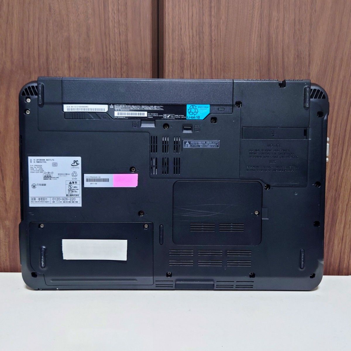 FUJITSU LIFEBOOK Corei7 メモリ16GB SSD512GB Windows11 FUJITSU LIFEBOOK Corei7 メモリ16GB SSD512GB Windows11