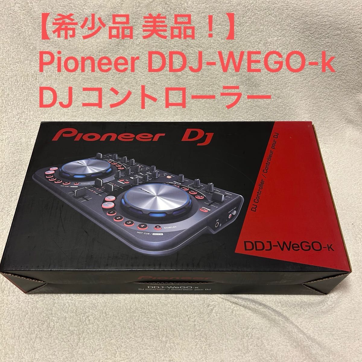 希少品 美品 】パイオニア Pioneer DDJ-WEGO-k DJコントローラー 希少品 美品 】パイオニア Pioneer DDJ-WEGO-k DJコントローラー
