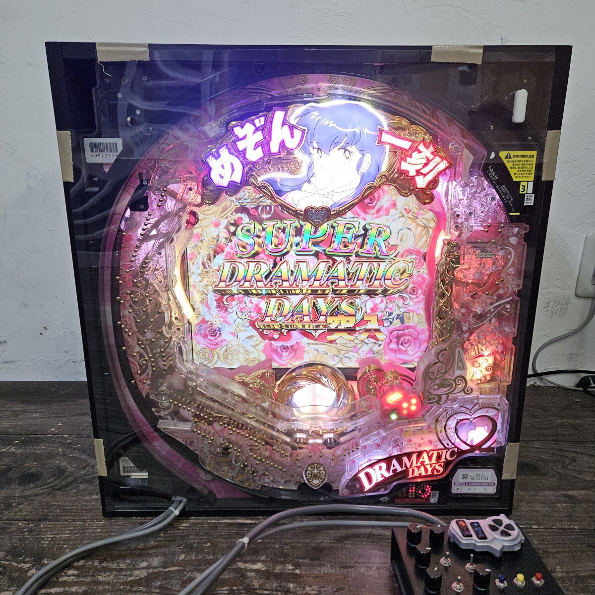平和 CRめぞん一刻~約束~ 卓上パチンコ コントローラ付き 純正 平和 CRめぞん一刻~約束~ 卓上パチンコ コントローラ付き 純正