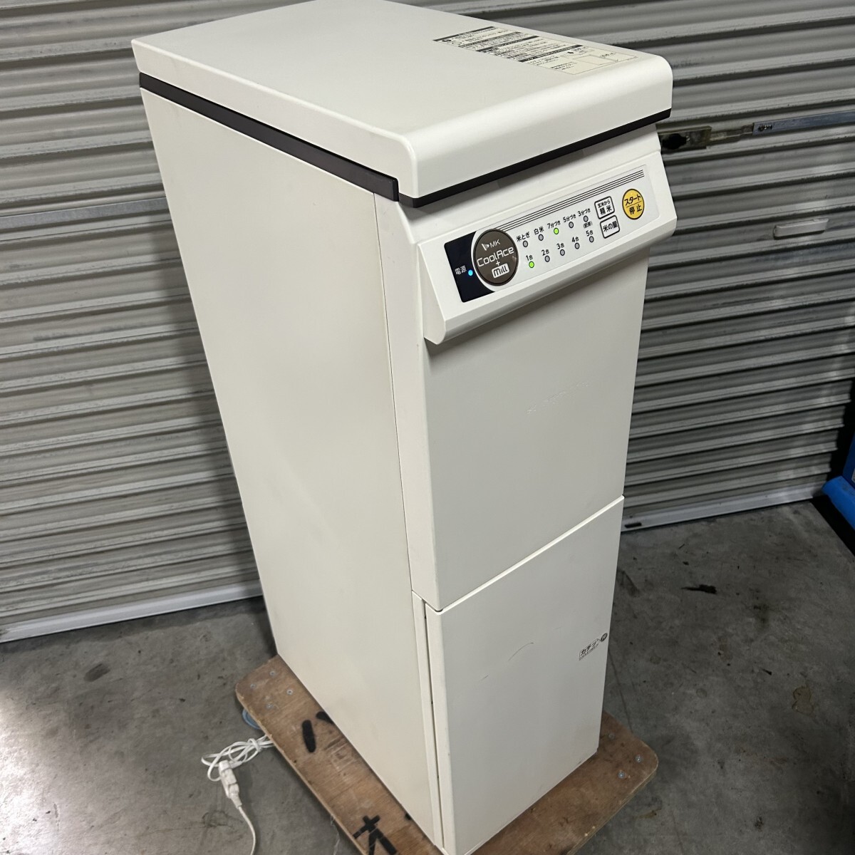 エムケー精工 MK PHK-30 保冷精米機 クールエース 玄米収納量 エムケー精工 MK PHK-30 保冷精米機 クールエース 玄米収納量