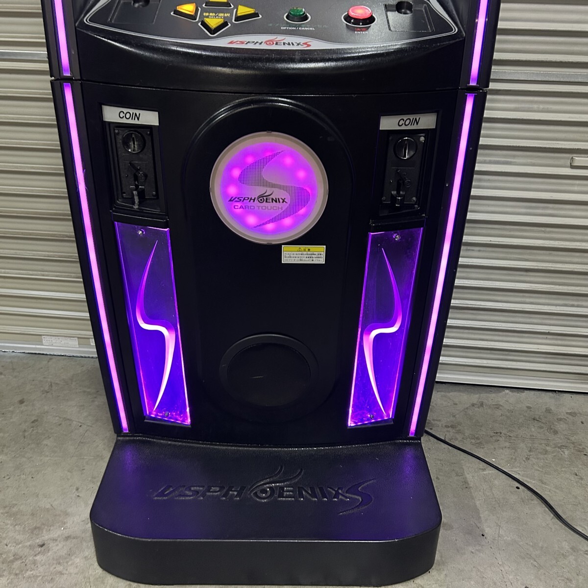 VS PHOENIX フェニックス ダーツマシン VSPHOENIX 業務用 家庭 VS PHOENIX フェニックス ダーツマシン VSPHOENIX 業務用 家庭