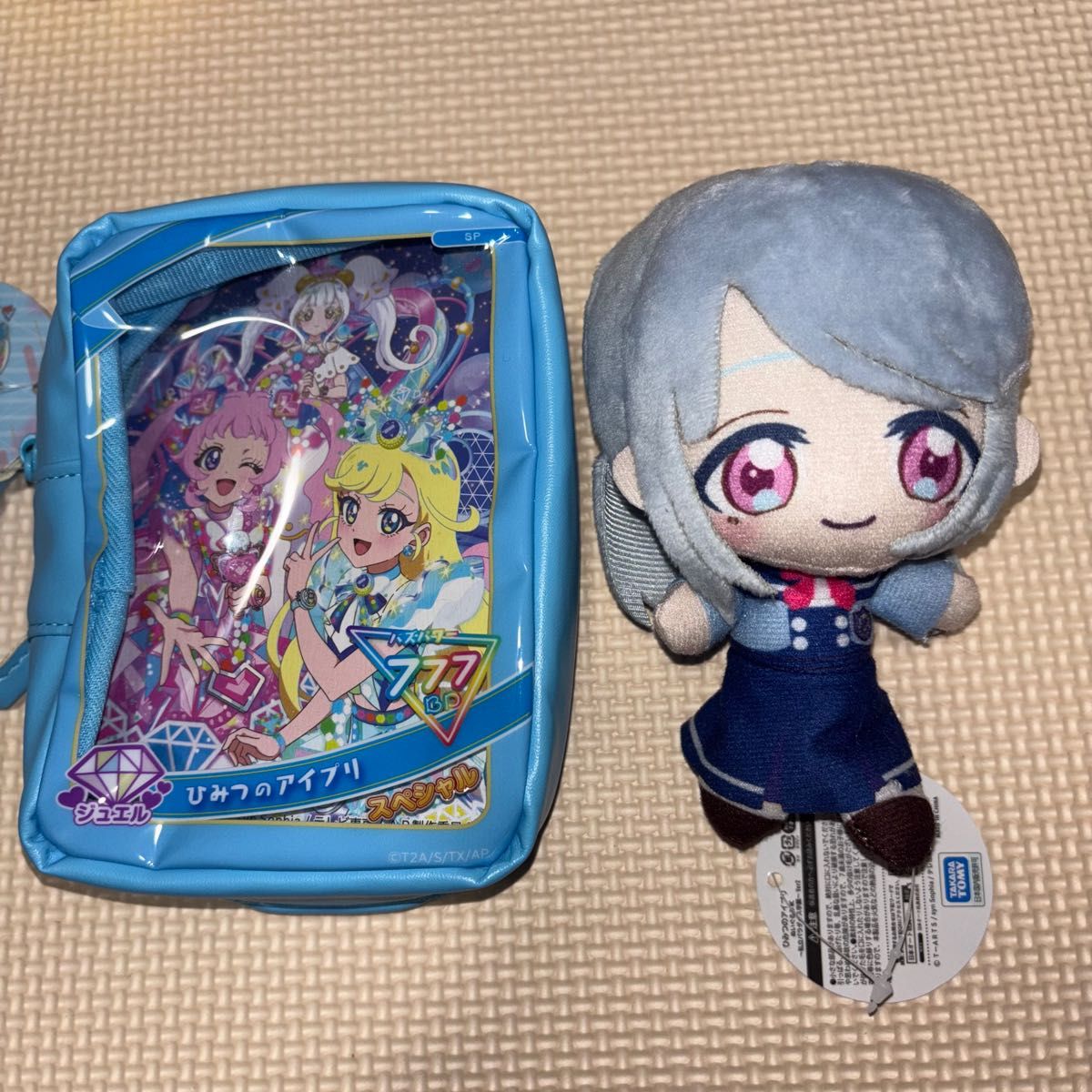 ひみつのアイプリ ぬいぐるみマスコット 私立パラダイス学園 Ver ひみつのアイプリ ぬいぐるみマスコット 私立パラダイス学園 Ver