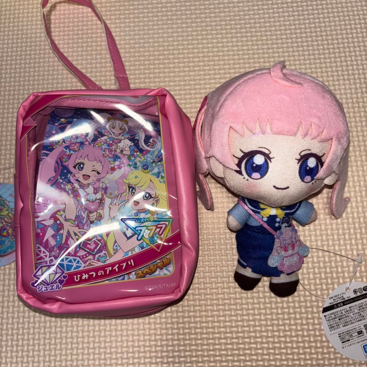 ひみつのアイプリ ぬいぐるみマスコット 私立パラダイス学園 Ver ひみつのアイプリ ぬいぐるみマスコット 私立パラダイス学園 Ver