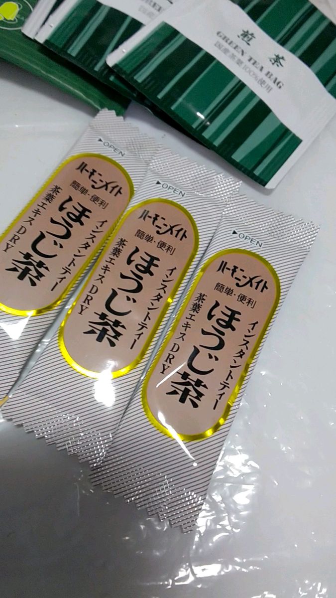 健康 お茶 コーヒー 用パウダークリーム 伊藤園 UCCセット 緑茶 砂糖 ティーバッグ ほうじ茶 煎茶 アウトドア 色々