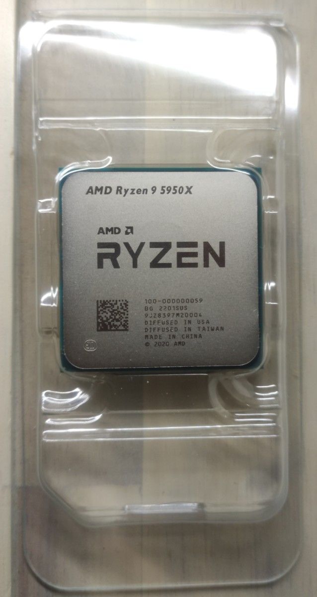 未使用品 】AMD Ryzen9 5950X バルク品 動作保証有|Yahoo 未使用品 】AMD Ryzen9 5950X バルク品 動作保証有|Yahoo