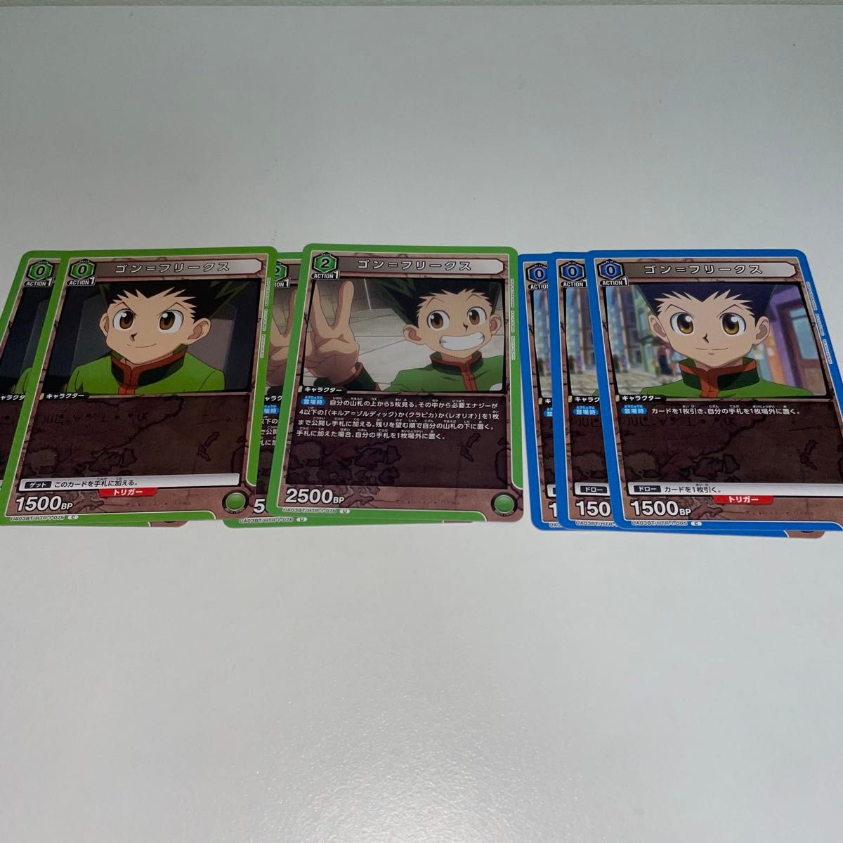 ハンターハンター ユニオンアリーナ ゴン カード セット HUNTER ハンターハンター ユニオンアリーナ ゴン カード セット HUNTER