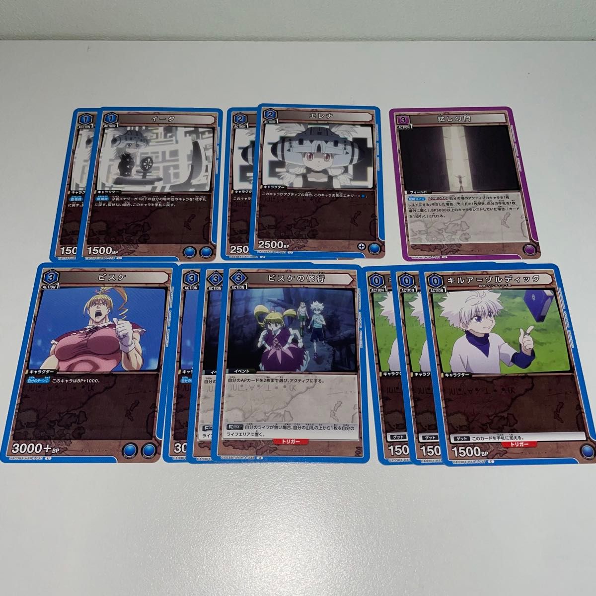 ハンターハンター ユニオンアリーナ キルア ビスケ カード ハンターハンター ユニオンアリーナ キルア ビスケ カード