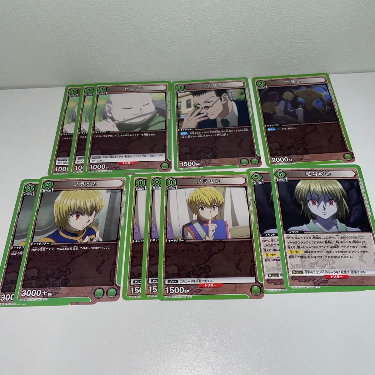 ハンターハンター ユニオンアリーナ クラピカ カード セット ハンターハンター ユニオンアリーナ クラピカ カード セット