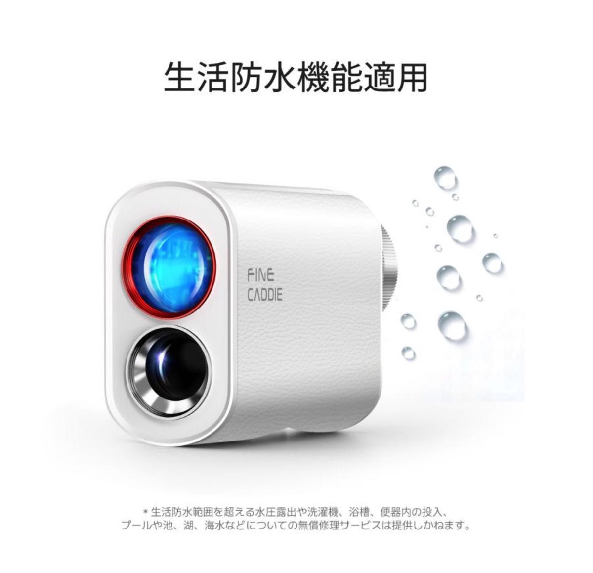 ホワイト】J7mini ファインキャディ 3点間測定 FINECADDIE ホワイト】J7mini ファインキャディ 3点間測定 FINECADDIE