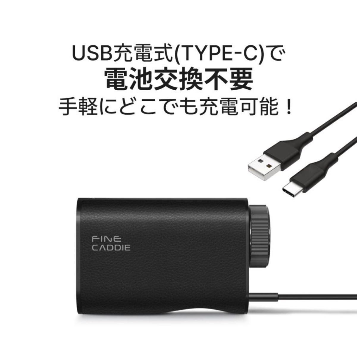 ホワイト】J7mini ファインキャディ 3点間測定 FINECADDIE ホワイト】J7mini ファインキャディ 3点間測定 FINECADDIE